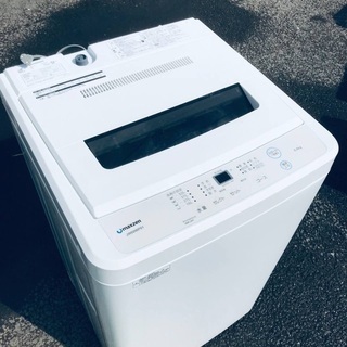 ♦️EJ1976B maxzen 全自動電気洗濯機 【2019年製】