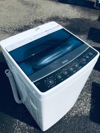 ♦️EJ1977B Haier全自動電気洗濯機 【2017年製】