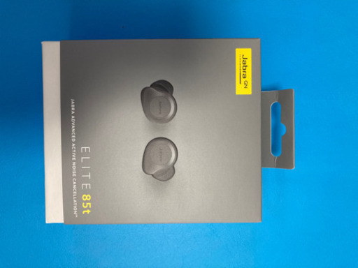 Jabra ELITE 85t 保証書付き