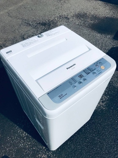 ♦️EJ1979B Panasonic全自動洗濯機 【2016年製】