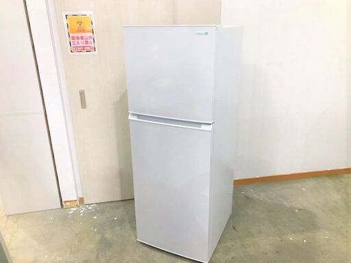 冷蔵庫　YAMADA　HerbRelax YRZ-F23E1 2018年製　225L　2ドア　ホワイト　1人～２人暮らし　キッチン　料理　住まい