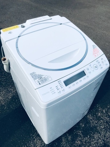 ♦️EJ1983B TOSHIBA東芝電気洗濯乾燥機 【2015年製】