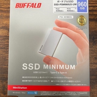 BUFFALO バッファロー USB3.2(Gen1) 超小型ポ...
