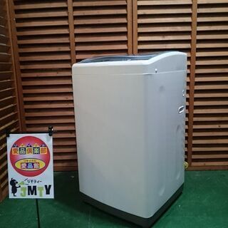 【愛品倶楽部 柏店】7.0kg アクア 全自動洗濯機 2017年製。