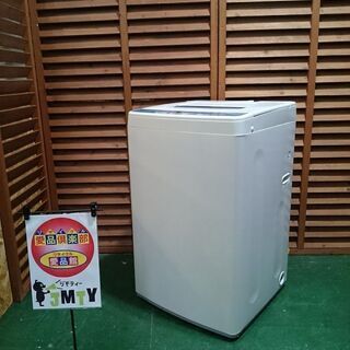 愛品倶楽部 柏店】6.0kg アクア 全自動洗濯機 2018年製。
