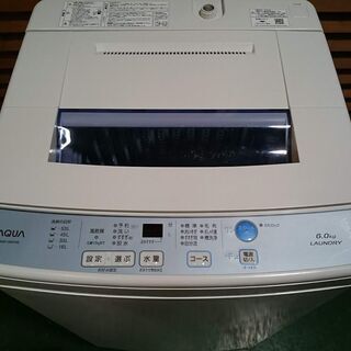 愛品倶楽部 柏店】6.0kg アクア 全自動洗濯機 2018年製。