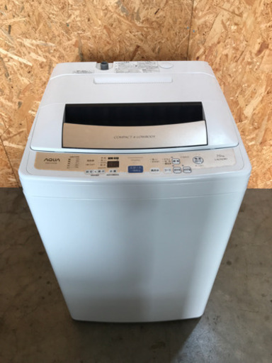 洗濯機　AQUA AQW-P70D(W)  7.0kg 2015年製　動作確認済み