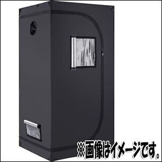 TS 未使用品 グロウボックス/グロウテント W120×H200×D120cm 室内植物 