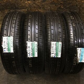 東海道新幹線号車案内看板 ホーム柱掲示用 - その他 