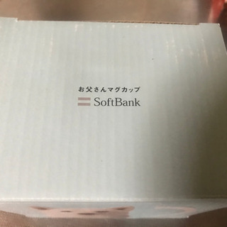 Softbank お父さんマグカップ