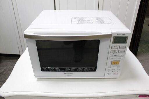 パナソニック NE-MS234-W オーブンレンジ エレック ホワイト [23L  