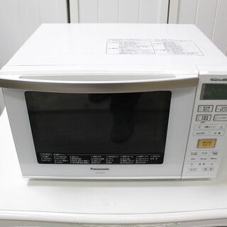 パナソニック NE-MS234-W オーブンレンジ エレック ホワイト [23L] 2018年製 Panasonic 電子レンジ 店頭引取大歓迎♪ R3053)