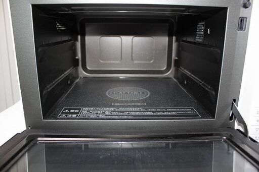 パナソニック NE-MS234-W オーブンレンジ エレック ホワイト [23L  