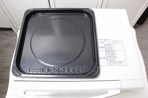 パナソニック NE-MS234-W オーブンレンジ エレック ホワイト [23L  