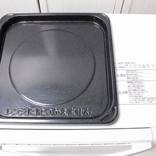 パナソニック NE-MS234-W オーブンレンジ エレック ホワイト [23L] 2018年製 Panasonic 電子レンジ 店頭引取大歓迎♪ R3053)