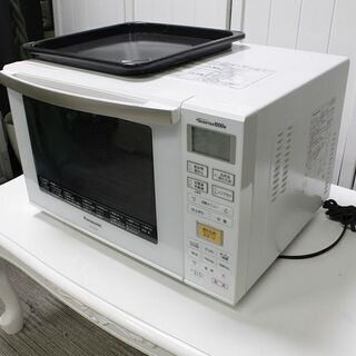 パナソニック NE-MS234-W オーブンレンジ エレック ホワイト [23L] 2018年製 Panasonic 電子レンジ 店頭引取大歓迎♪ R3053)