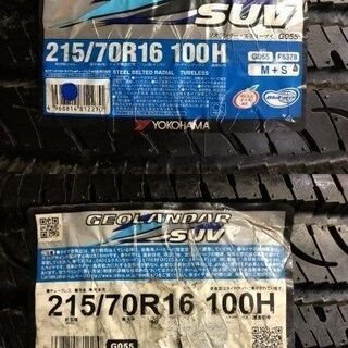 新品 YOKOHAMA GEOLANDAR SUV G055 215/70R16 16インチ 夏タイヤ 4本 