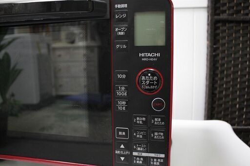 h日立 オーブンレンジ MRO-HE4V レッド 1000w 23L 2019年製 HITACHI