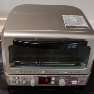 未開封】象印 サクふわトーストマイコンオーブントースターET-GP30-BZ