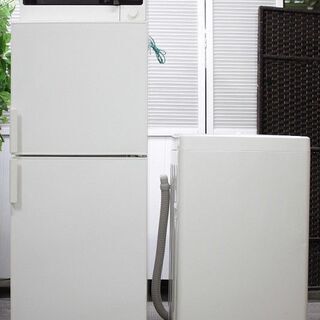無印良品 冷蔵庫140L/洗濯機5.0㎏/電子レンジ 3点セット 自社