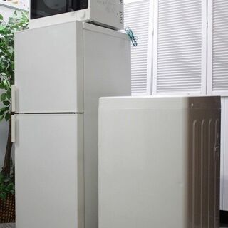 無印良品　冷蔵庫140Ｌ/洗濯機5.0㎏/電子レンジ　3点セット...