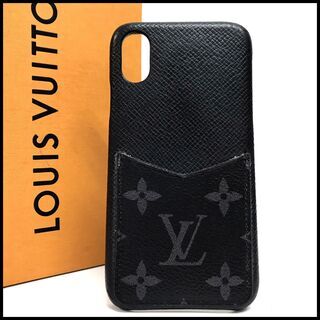 ルイヴィトン Louis Vuitton モノグラムエクリプス ハードカバー