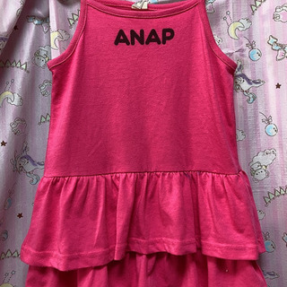 ANAP キッズ