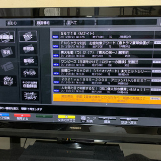 日立 (HITACHI) Wooo P42-GP08 42インチダブル録画1TB