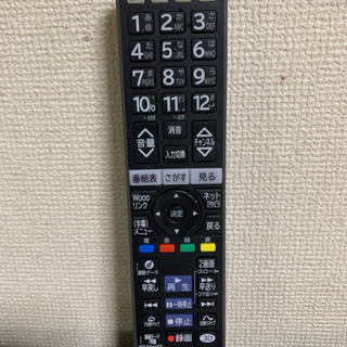 日立 (HITACHI) Wooo P42-GP08 42インチダブル録画1TB