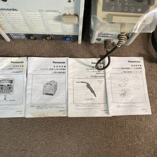 その他 半自動溶接機 MAG溶接機 鉄 ステンレス (アルミ多少は、出来 