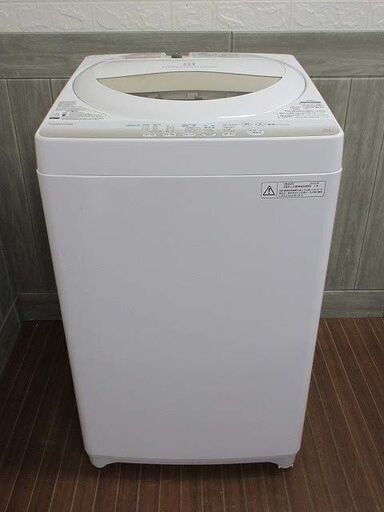 ss1744　中古　東芝　全自動洗濯機　AW-5G2(W)　5kg　グランホワイトTOSHIBA　洗濯機　縦型　白　節水　パワフル浸透洗浄温度センサー　からみまセンサー　最低水位12L