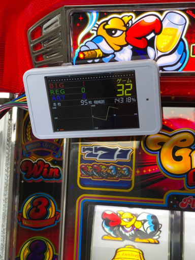 スロット クランキーセレブレーション(データカウンター付