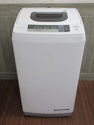 ss1747　日立　全自動洗濯機　NW-5WR　5kg　ピュアホワイトHITACHI　洗濯機　縦型　白　節水　スリム　コンパクト大型ケース状糸くずフィルター　2ステップウォッシュ