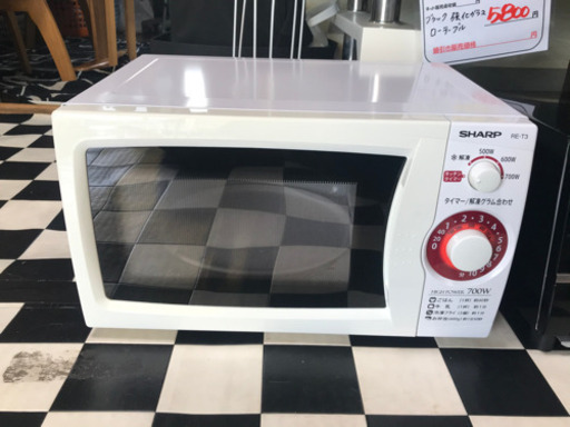 【リサイクルショップ八光　田上店　安心の3か月保証　配達・設置OK】シャープ 電子レンジ 60Hz RE-T3-W6