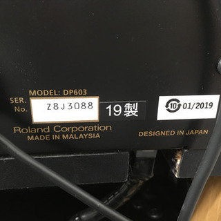i 241  Roland DP603-NBS 2019年製　ローランド　電子ピアノ
