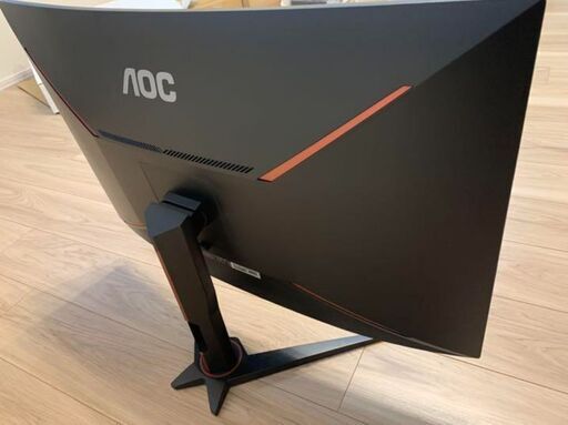 31.5インチ、144Hzゲーミングモニター AOC G32G1/11 | macrosearch.com.co