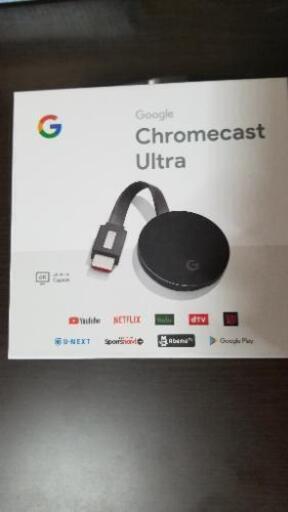 (値下有)Chromecast Ultra