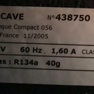 フランス製本格ワインセラー格安で譲ります 【公式通販】