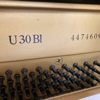 中古ヤマハピアノ U30BL状態良好 運送・調律込SOLD
