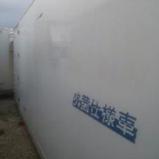 香取市山之辺】【床は美品アルミ縞板】【横扉付き】保冷コンテナ 長さ