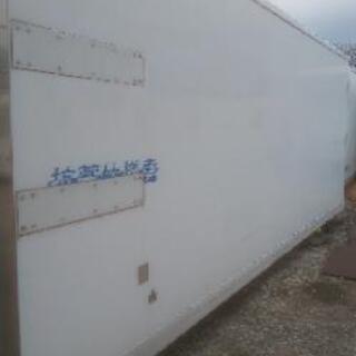 香取市山之辺】【床は美品アルミ縞板】【横扉付き】保冷コンテナ 長さ