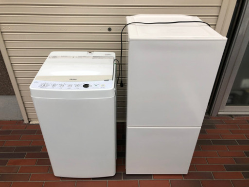 極美品■2019年製 冷蔵庫 洗濯機 家電2点 ハイアール ツインバード ホワイト