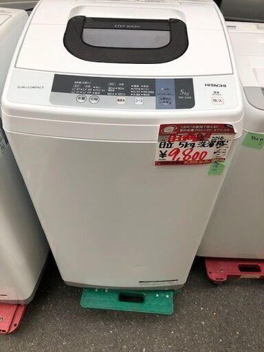 ☆中古 激安! 　　HITACHI 日立　全自動洗濯機　５.０kg 　2016年製　 NW-5WR　目玉商品！　￥9,800円！!