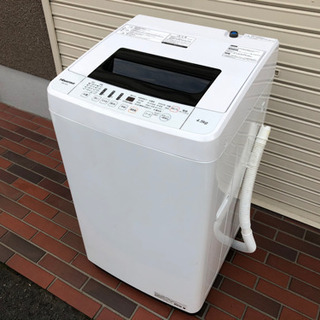 ほぼ未使用□2020年製 ハイセンス 洗濯機 4.5kg ホワイト