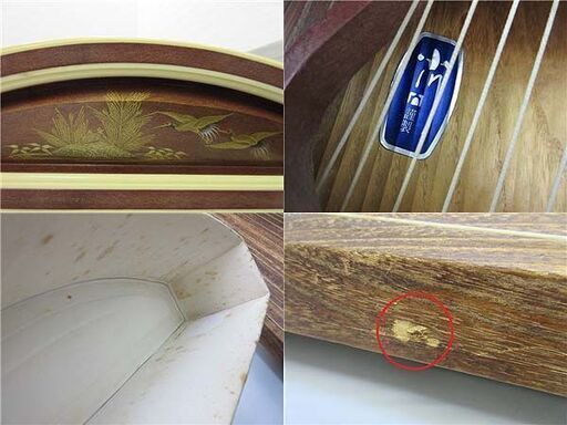 ss1783　中古　小川製　六尺琴　箏　こと　そう　13弦　和楽器弦楽器　伝統楽器　木製　箏袋　専用カバー付き ss1783 中古 小川製 六尺琴 箏 こと そう 13弦 和楽器弦楽器 伝統