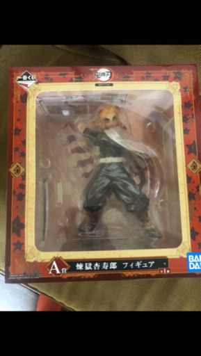 鬼滅の刃A賞 煉獄千寿郎ぬいぐるみおまけ付き