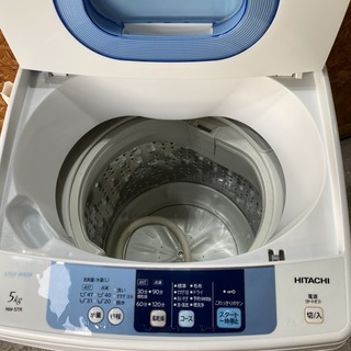 H3004 日立 2015年 洗濯機 ５kg | www.ktmn.co.ke