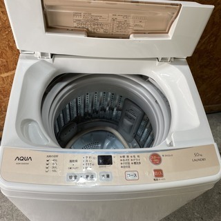 MH3005  アクア　2015年　５kg洗濯機