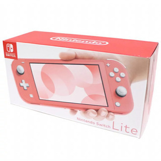 Nintendo Switch light コーラル　新品　ライト