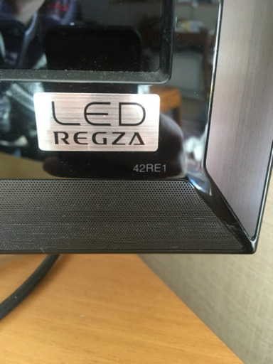東芝 TOSHIBA 42RE1 42V型 ハイビジョン液晶テレビ LED REGZA レグザ